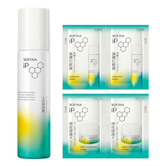 Sofina Base Care Serum Set, 90g, 0.6g x 2, 1.2ml x 2