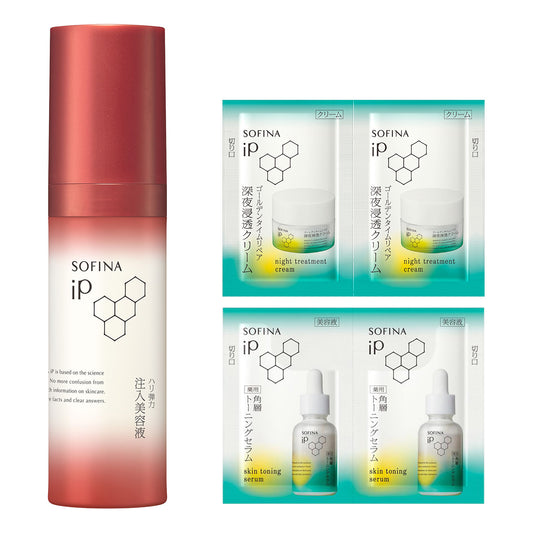 Sofina Firming Infusion Serum Set, 40g, 0.6ml x 2, 0.6g x 2