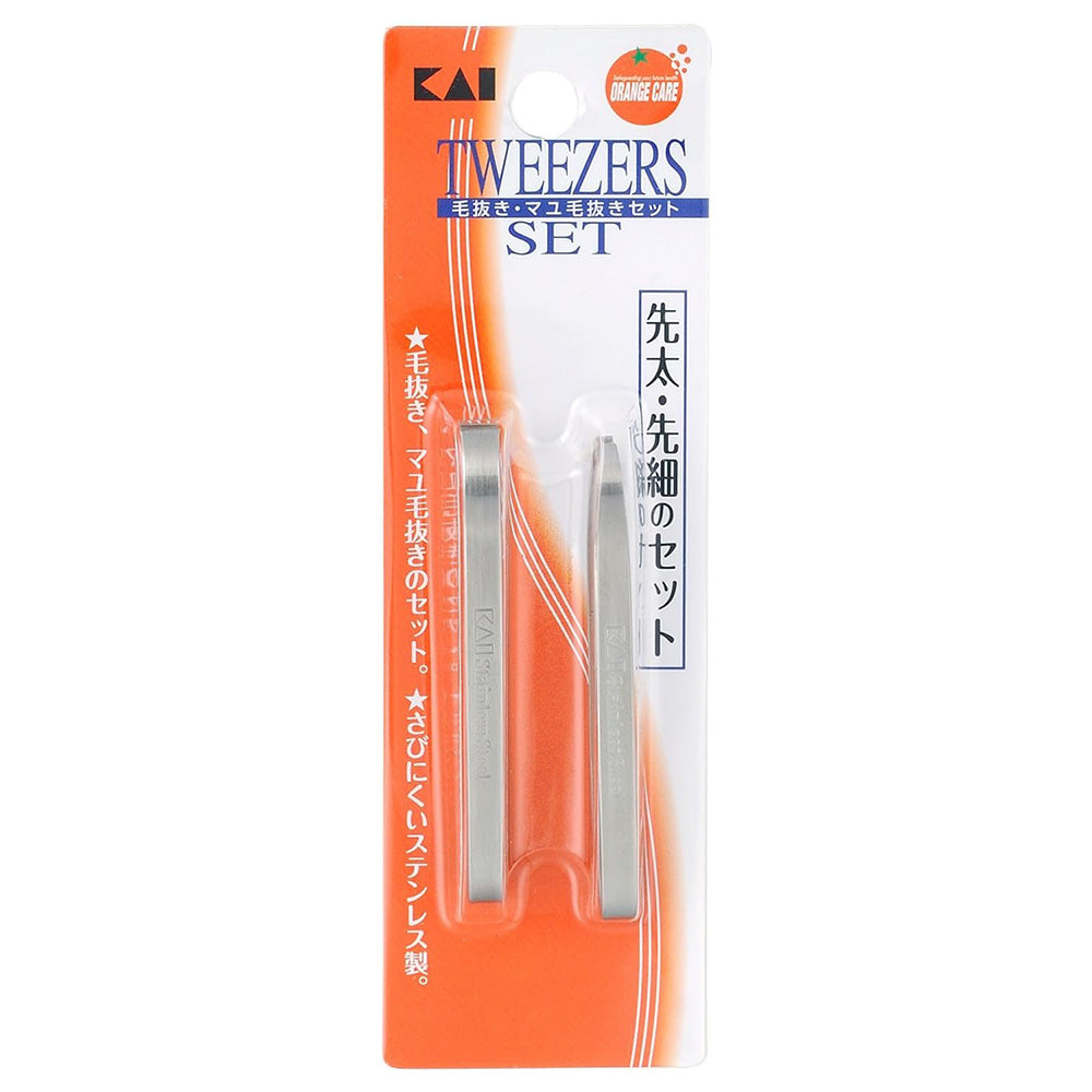 Orange Care Tweezers & Eyebrow Tweezers Set
