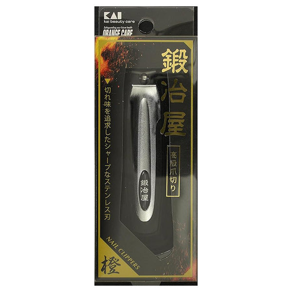 Orange Care Premium Nail Clipper