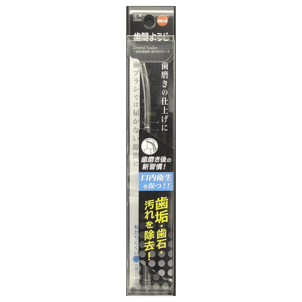 Orange Care Interdental Pick