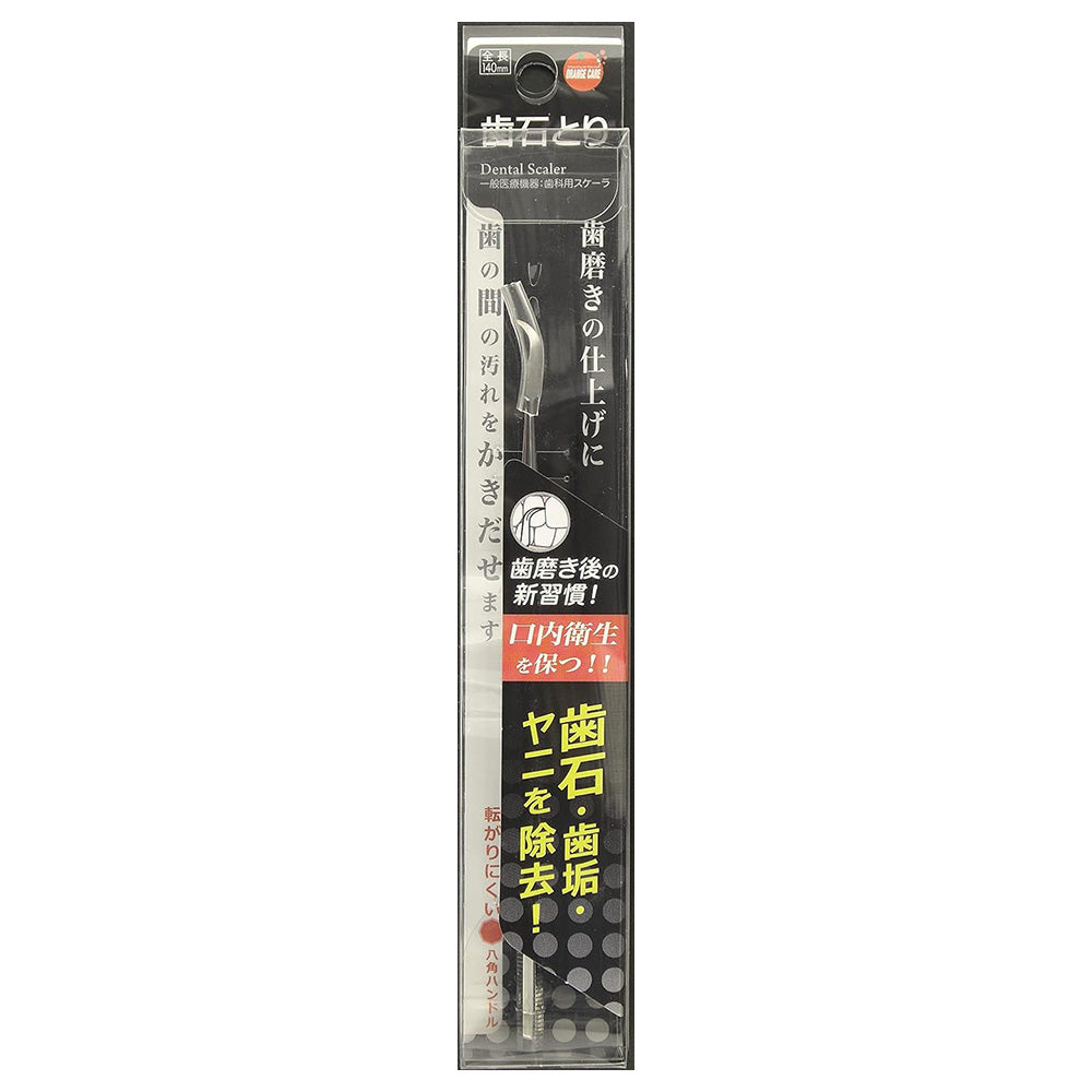 Orange Care Tartar Remover