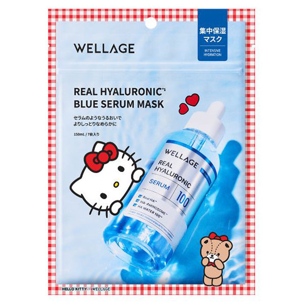 WELLAGE HA Blue Serum Mask 7-Piece Set, Hello Kitty Edition, 150ml