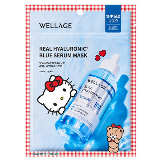 WELLAGE HA Blue Serum Mask 7-Piece Set, Hello Kitty Edition, 150ml