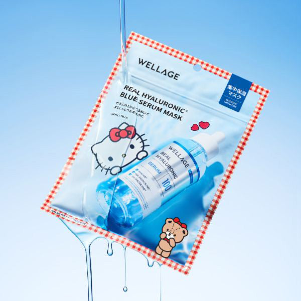 WELLAGE HA Blue Serum Mask 7-Piece Set, Hello Kitty Edition, 150ml