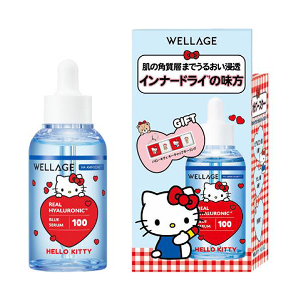 WELLAGE HA Blue Serum 100, Hello Kitty Edition, 60ml