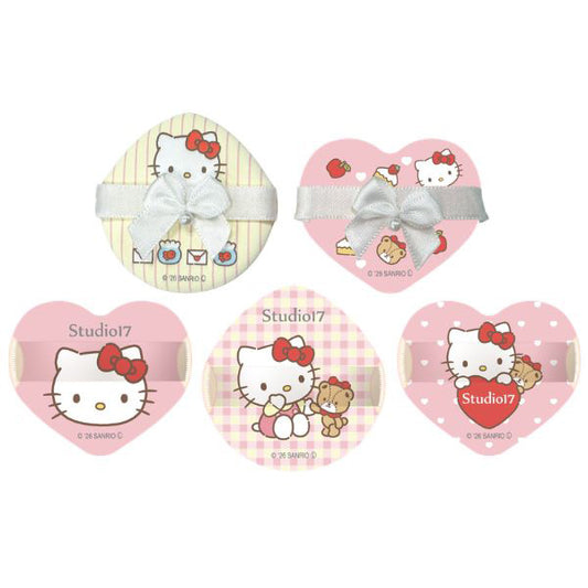 Studio17 Cushion Puff Hello Kitty Limited Collection, Set of 5