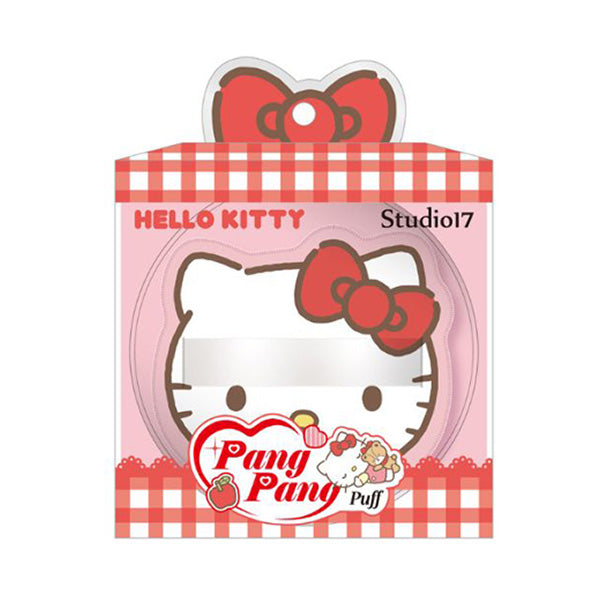Studio17 Big Puff Hello Kitty Limited Collection