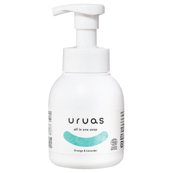uruas All In One Soap, 290ml (Refreshing, Orange & Lavender)