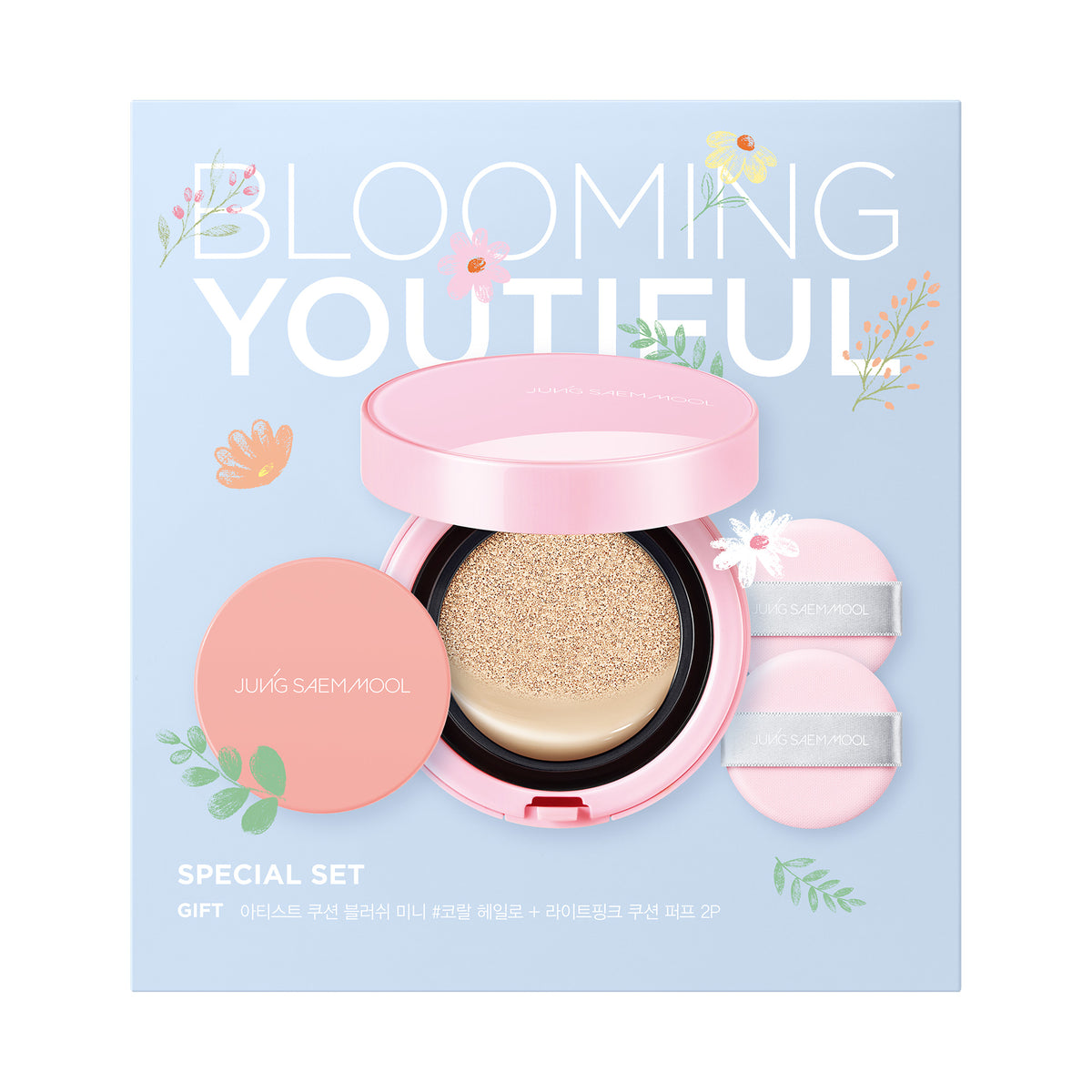 JUNG SAEMMOOL Essential Skin Nudger Cushion Special Set (Cream Pink)