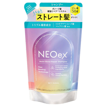 NEOex Moist Bond Repair Shampoo Refill, 340ml (Bergamot & Woody Musk Scent)