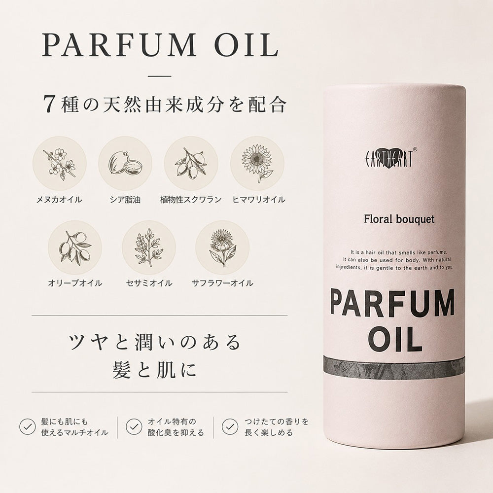 EARTHEART Parfum Oil, Floral Bouquet, 30ml (Glossy, Floral)