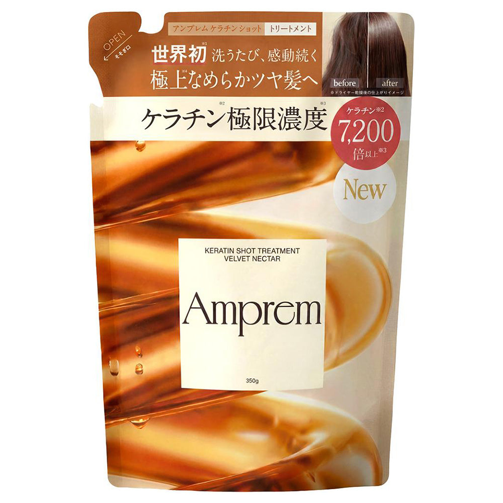 Amprem Keratin Shot Treatment Refill, 350g