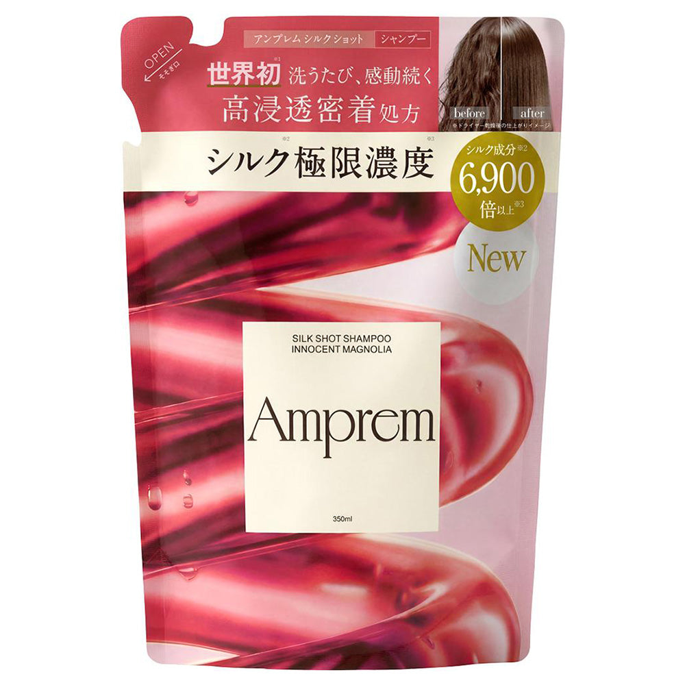 Amprem Silk Shot Shampoo Refill, 350ml