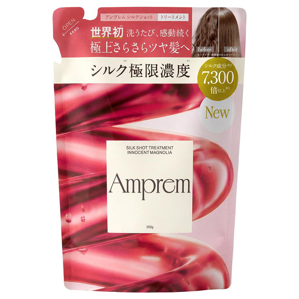 Amprem Silk Shot Treatment Refill, 350ml
