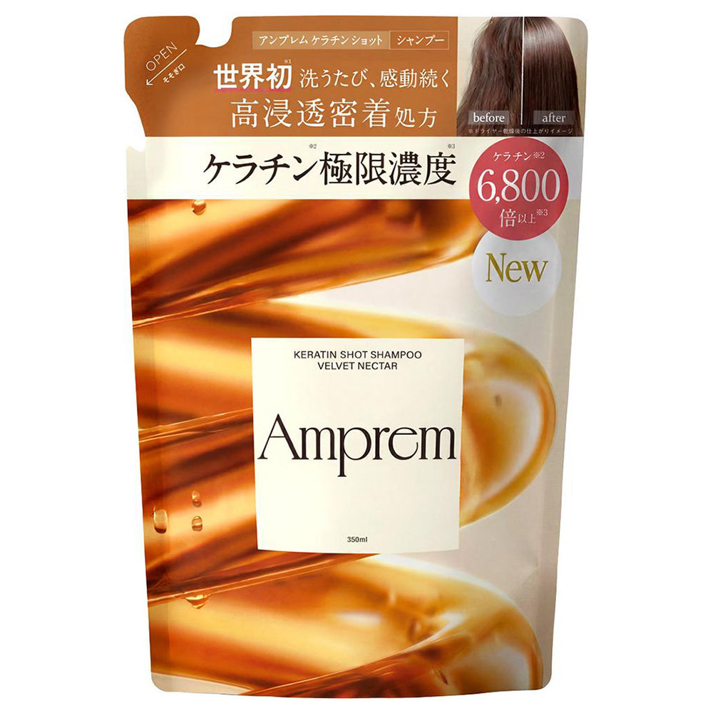 Amprem Keratin Shot Shampoo Refill, 350ml