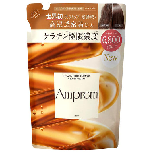 Amprem Keratin Shot Shampoo Refill, 350ml