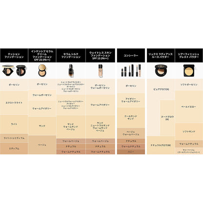 BOBBI BROWN Serum Silk Foundation (W-036 Warm Sand), 30ml