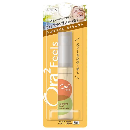 Ora2 Ora2 Fields Breath Mist (Sparkling Basil Mandarin), 6ml