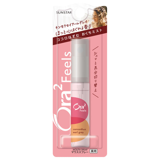 Ora2 Ora2 Fields Breath Mist (Osmanthus Earl Grey), 6ml