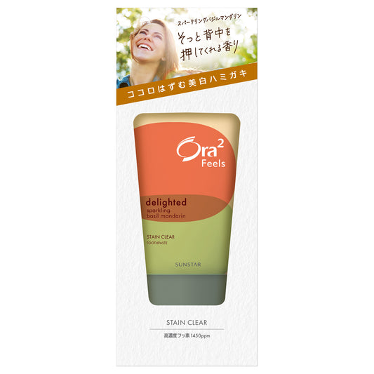 Ora2 Ora2 Fields Stain Clear Toothpaste (Sparkling Basil Mandarin), 70g
