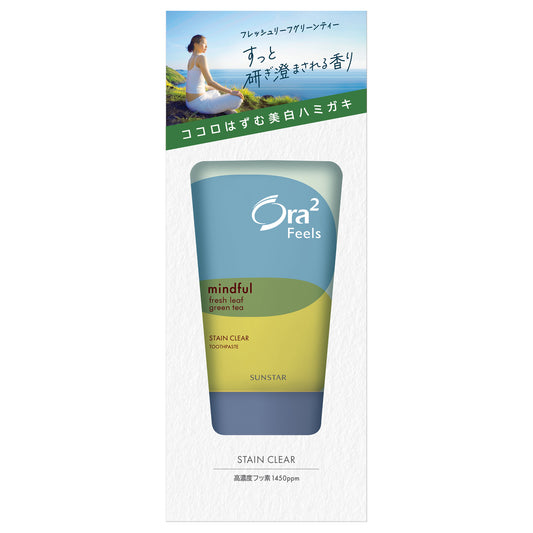Ora2 Ora2 Fields Stain Clear Toothpaste (Fresh Leaf Green Tea), 70g