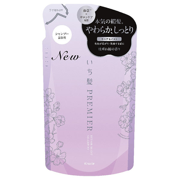 Ichikami Premier Booster Shampoo (Repair Moist) Refill, 340ml