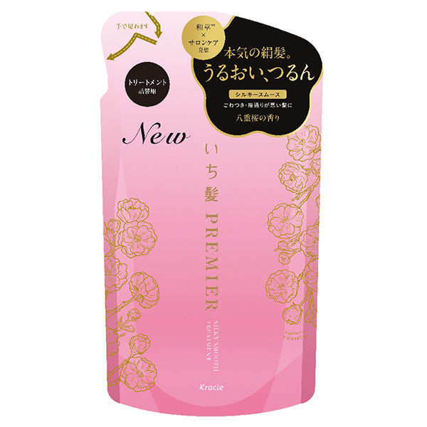 Ichikami Premier Serum Treatment (Silky Smooth) Refill, 340g