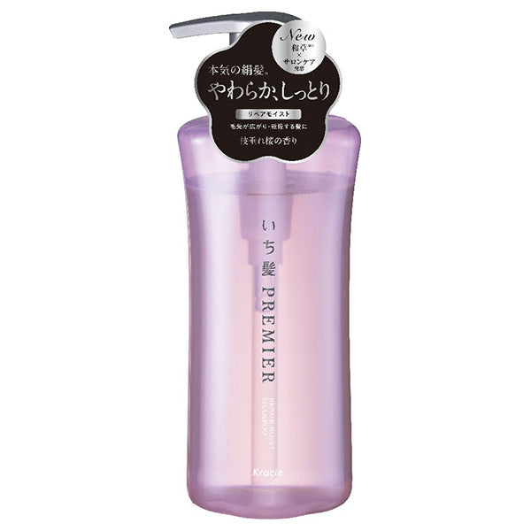 Ichikami Premier Booster Shampoo (Repair Moist), 450ml (Translucent Weeping Cherry Scent)