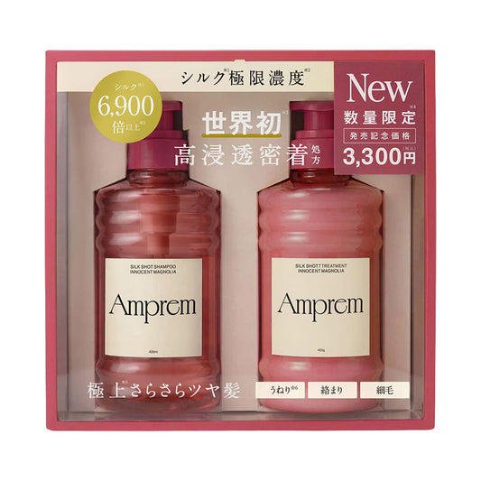 Amprem Silk Shot Hair Care Set, 420ml, 420g