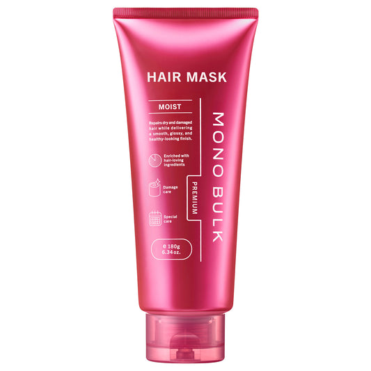 Stellaseed Monobulk Moist Hair Mask, 180g
