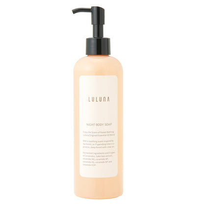 Luluna Night Body Soap, 300ml