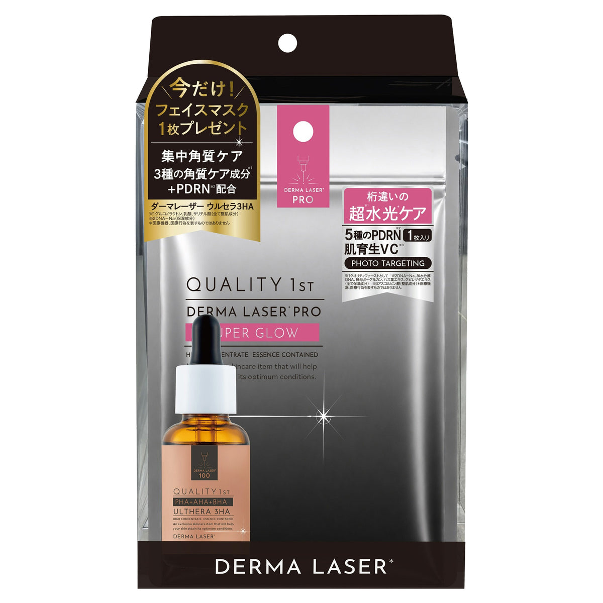 QUALITY 1ST Derma Laser Ultra 3HA+ Pro Super Water Glow Mask 1-Sheet Set