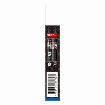 DHC Medicated Lip Balm Demon Slayer Edition (Black)