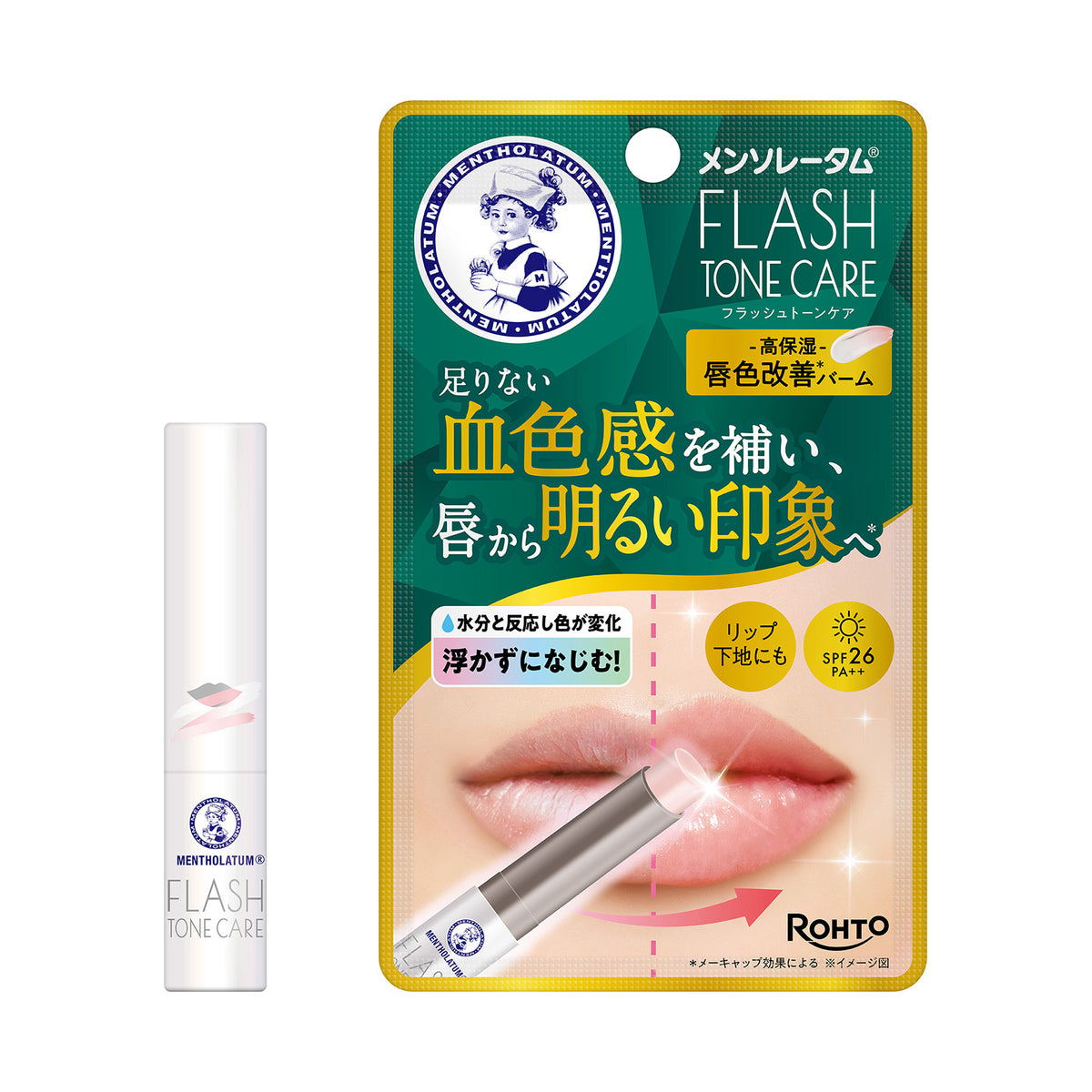 Mentholatum Flash Tone Care Lip Color Correcting Balm, 2.3g
