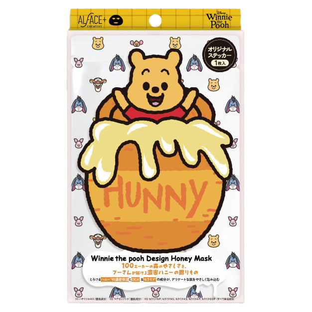 ALFACE CR Poo Design Honey Mask, Limited Edition, 30ml×6