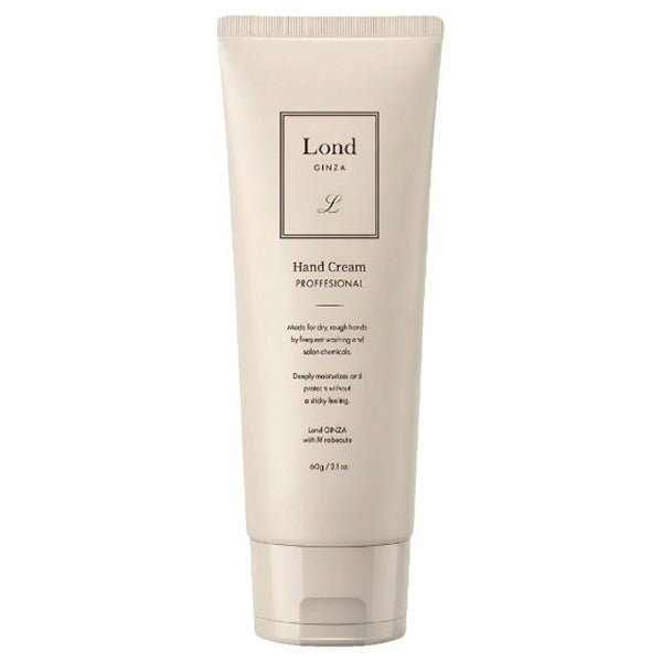 Rondo GINZA with MiraBeaute Repair Hand Cream (Citrus Herbal), 60g