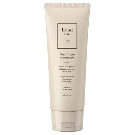 Rondo GINZA with MiraBeaute Repair Hand Cream (Citrus Herbal), 60g