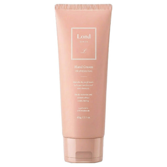 Rondo GINZA with MiraBeaute Repair Hand Cream (Pure Orange), 60g