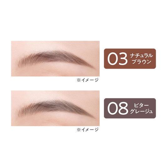 CEZANNE Ultra-Fine Soft Eyebrow Pencil (03 Natural Brown)