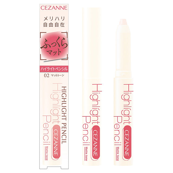 CEZANNE Highlight Pencil (02 Matte Tone)