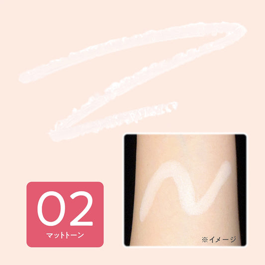CEZANNE Highlight Pencil (02 Matte Tone)