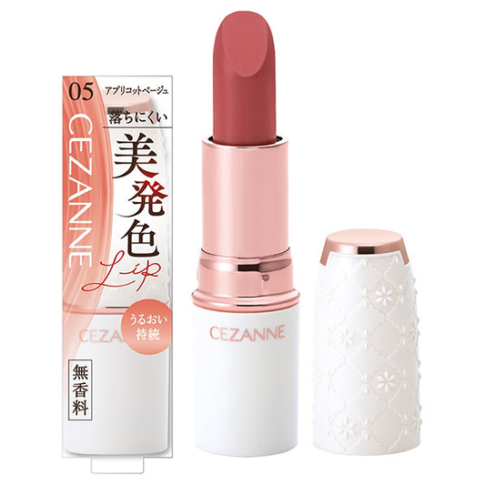 CEZANNE Lasting Stay Lip Color (05 Apricot Beige)