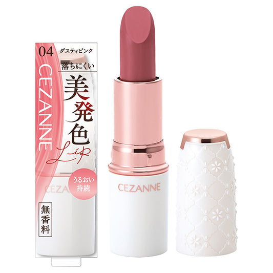 CEZANNE Lasting Stay Lip Color (04 Dusty Pink)