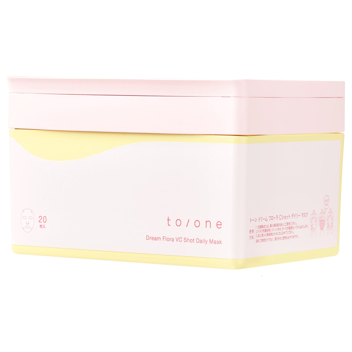 to/one Dream Flora C Shot Daily Mask, 20 Sheets