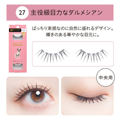 Dolly Wink Salon Eyelash (No.27 Statement Dalmatian), 2 Pairs
