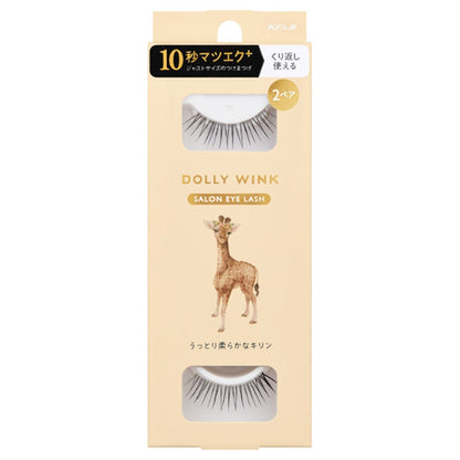 Dolly Wink Salon Eyelash (No.26 Soft Dreamy Giraffe), 2 Pairs
