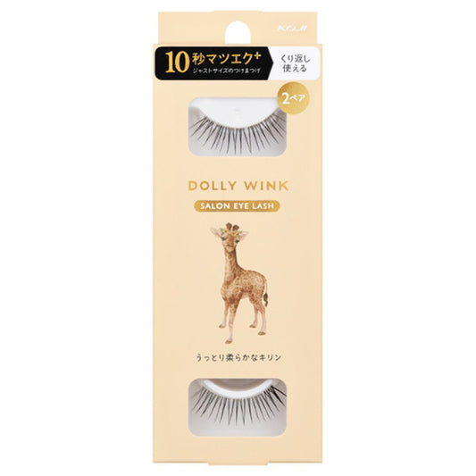 Dolly Wink Salon Eyelash (No.26 Soft Dreamy Giraffe), 2 Pairs