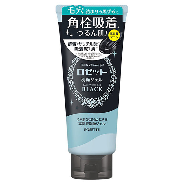 ROSETTE Face Wash Gel Black, 200g