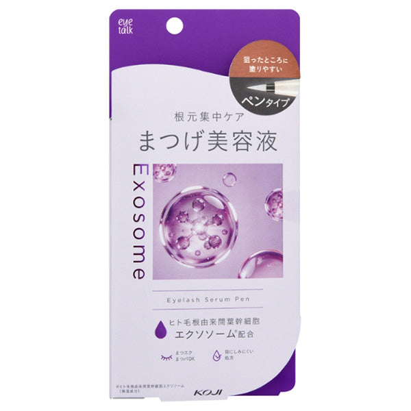 eye talk Eyelash Serum Pen, 0.5ml